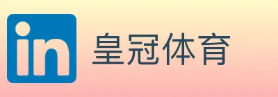 皇冠体育 logo